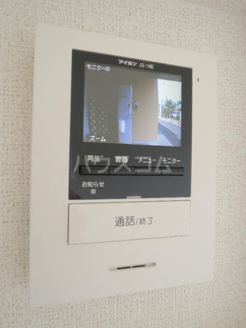 13/17 その他画像