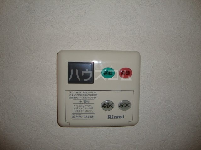 18/20 その他画像