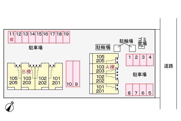 14/18 その他画像