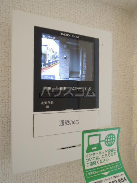12/20 その他画像