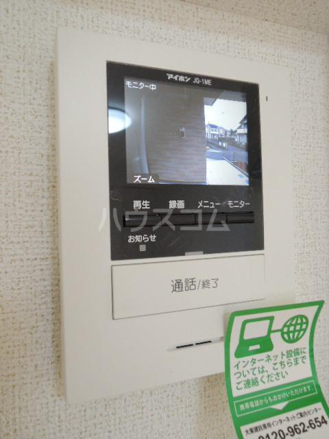 12/20 その他画像