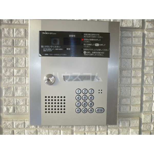 9/17 その他画像