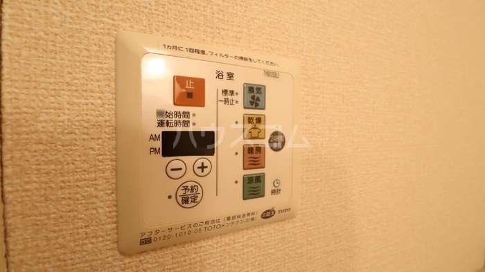 21/30 設備