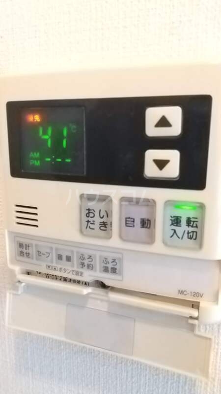 14/25 その他画像