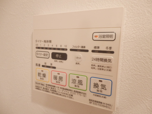 20/29 その他画像