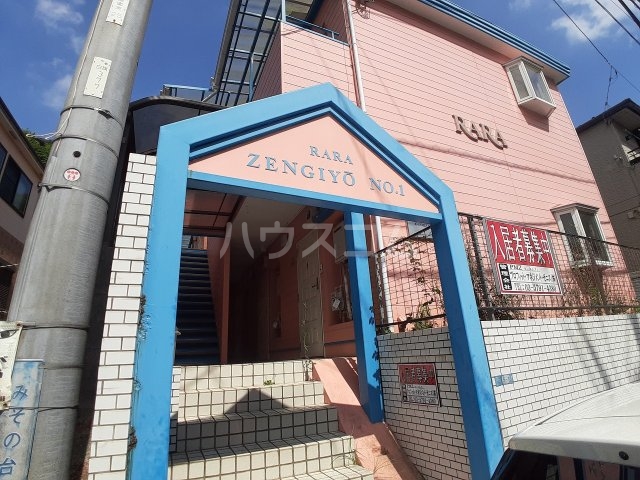 3/4 エントランス