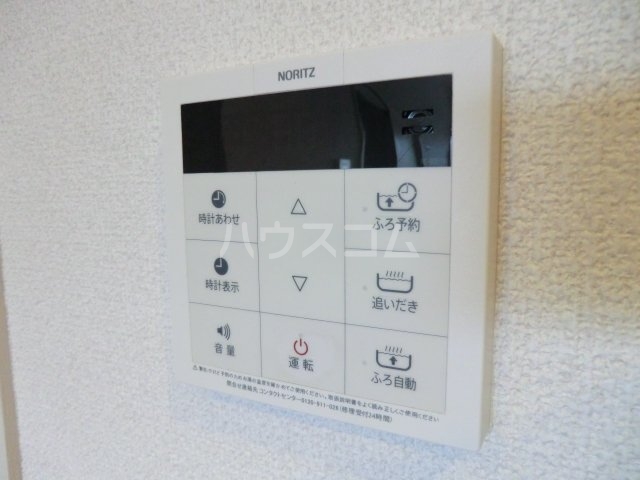 14/30 設備