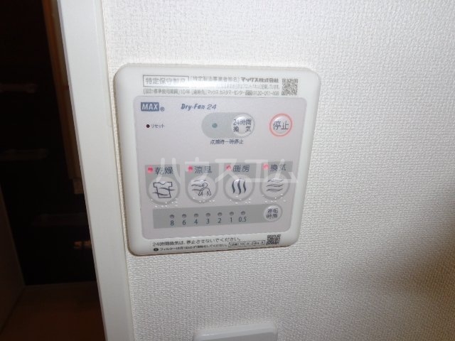 19/30 その他画像