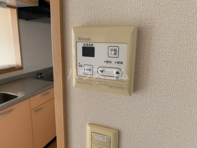 22/30 設備