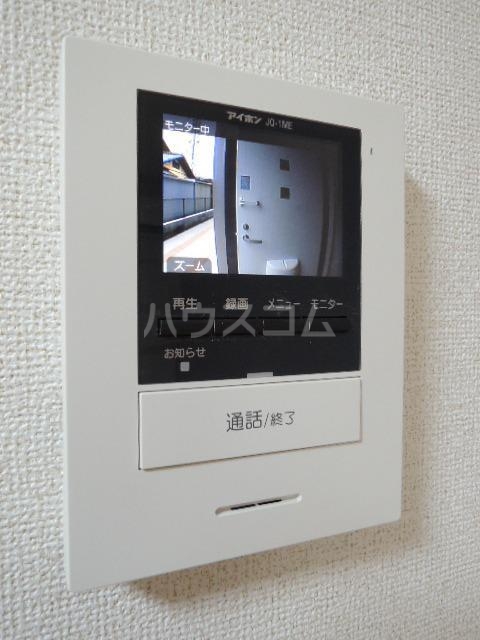 13/21 その他画像