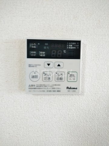 17/30 設備