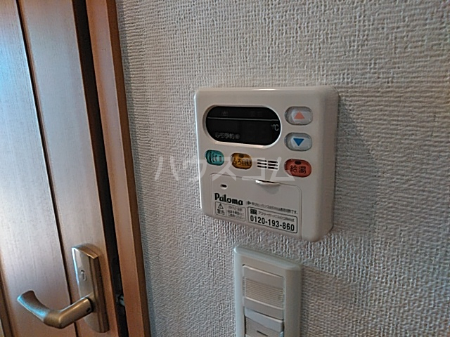 20/30 設備