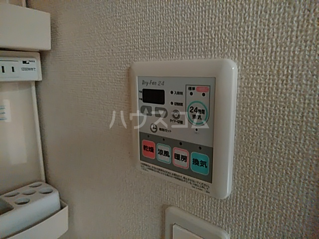 21/30 設備