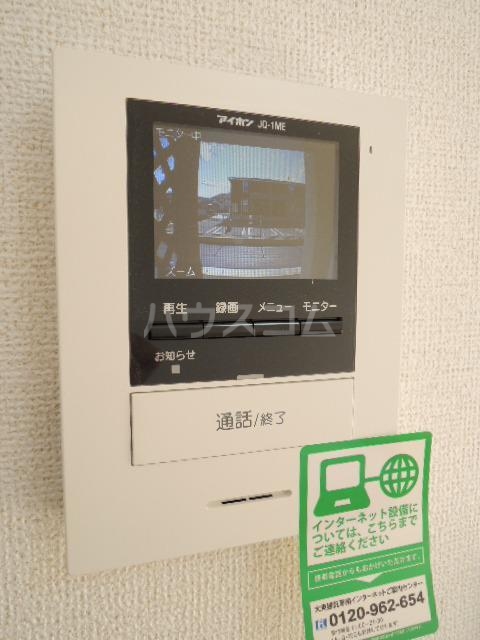 12/20 その他画像