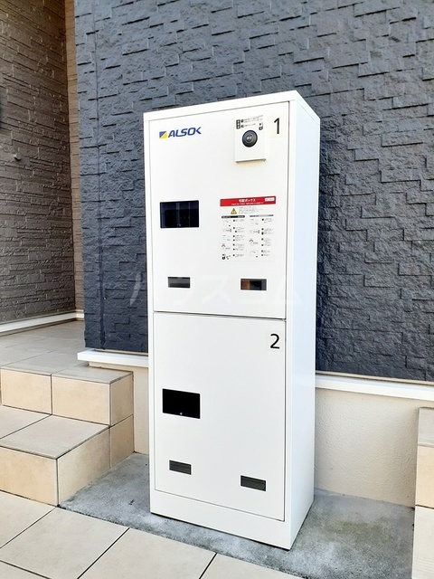 13/20 その他画像