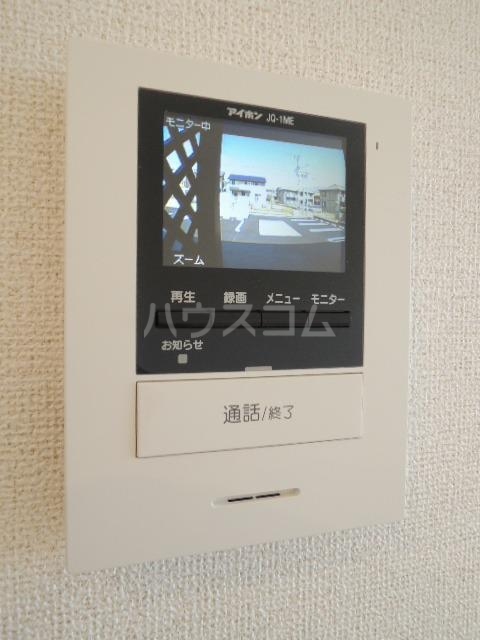 13/21 その他画像