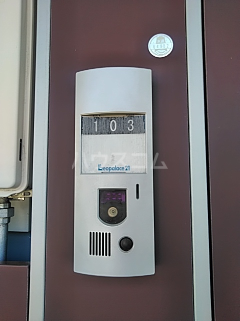 15/24 その他画像