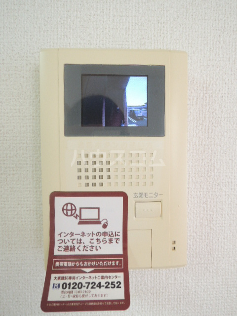 13/21 その他画像