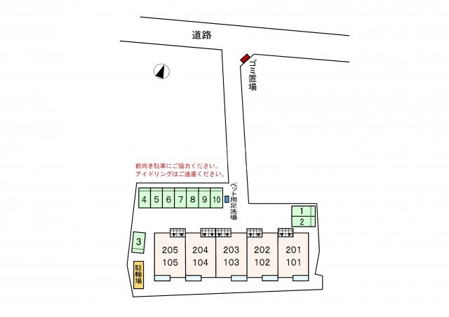 15/22 その他画像