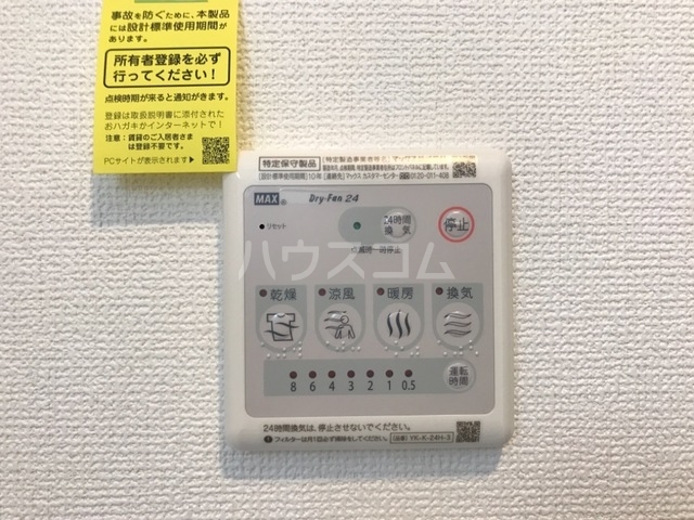 19/22 その他画像