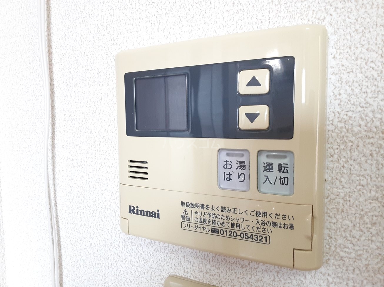 21/30 設備