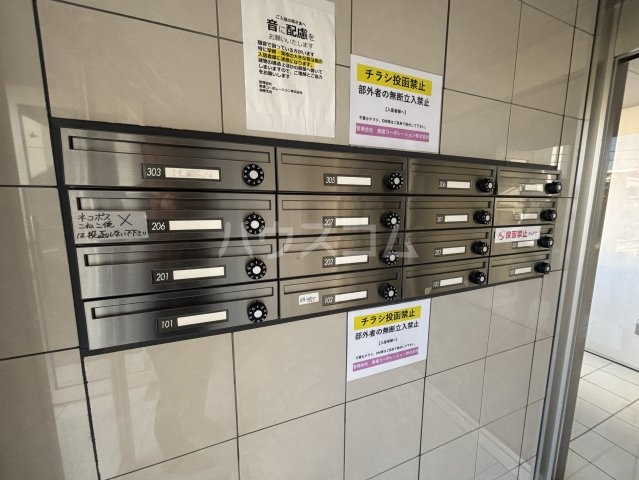 25/30 その他画像