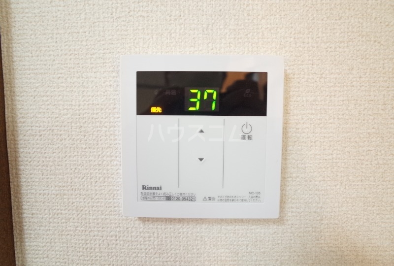 4/17 リビング/ダイニング