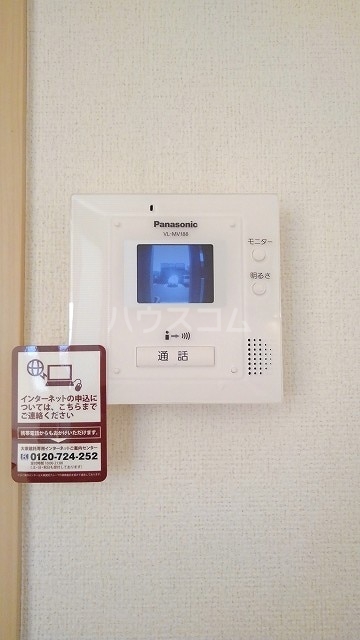 12/21 その他画像