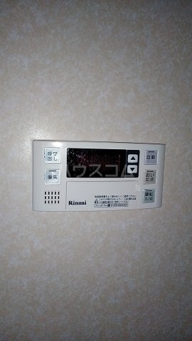 17/30 設備