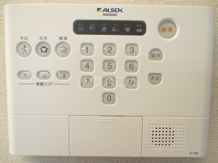 13/23 その他画像