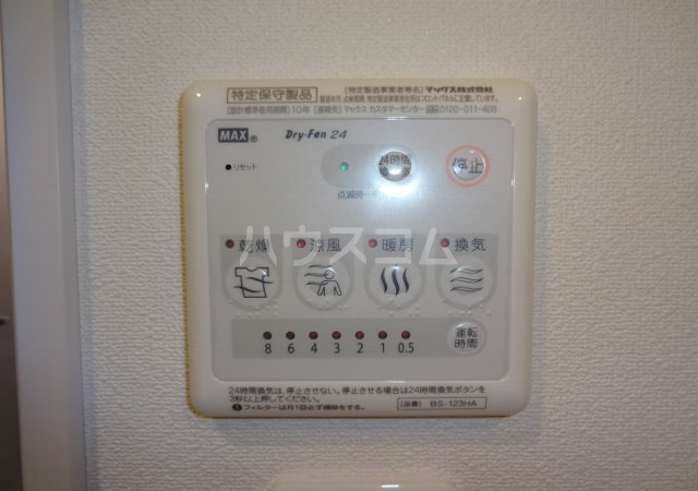 16/30 その他画像