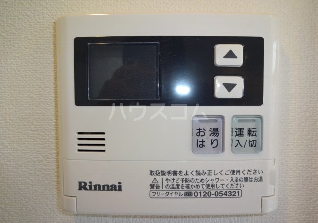 12/30 設備