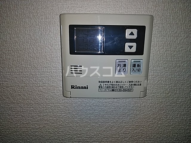 11/27 浴室