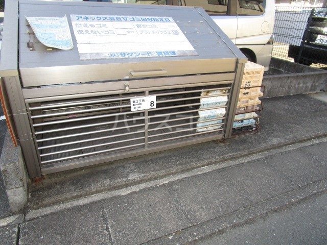 21/25 その他画像