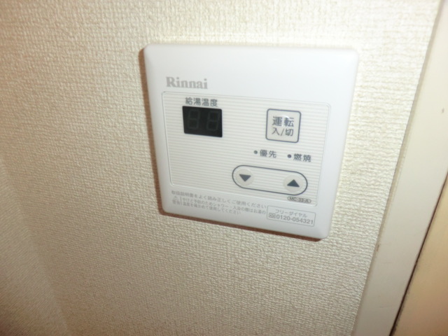 15/29 設備