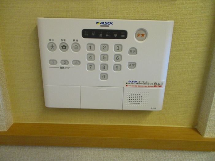 11/20 設備