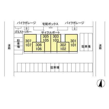 17/20 その他画像