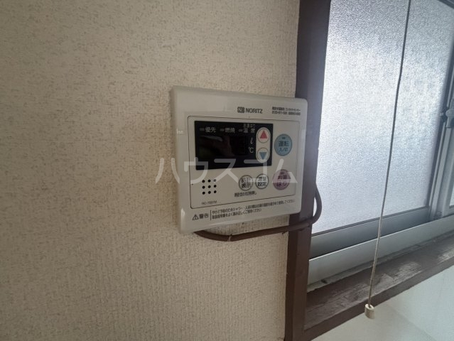 20/30 設備