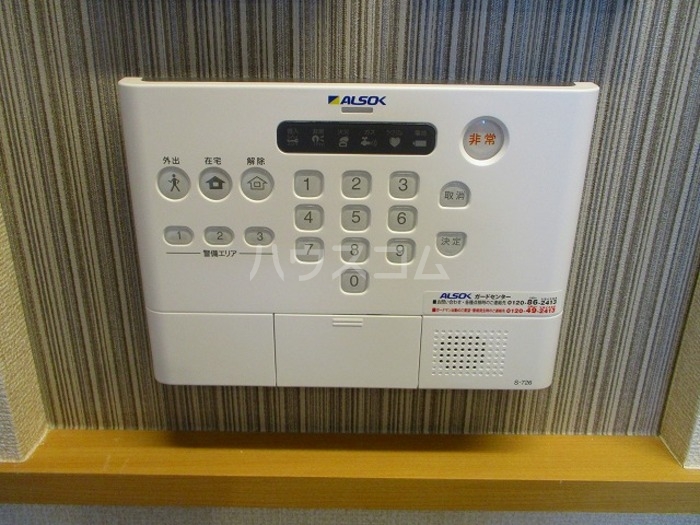 14/19 その他画像