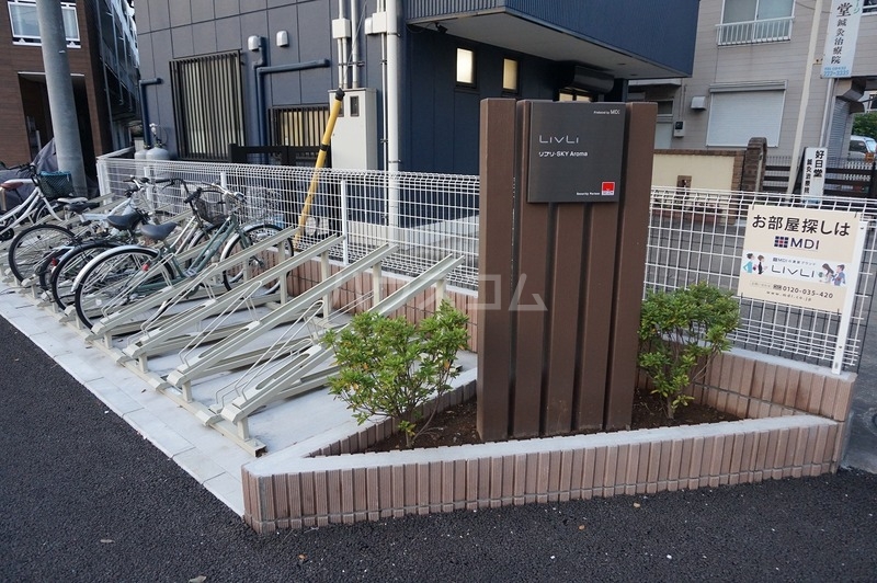 20/23 その他画像