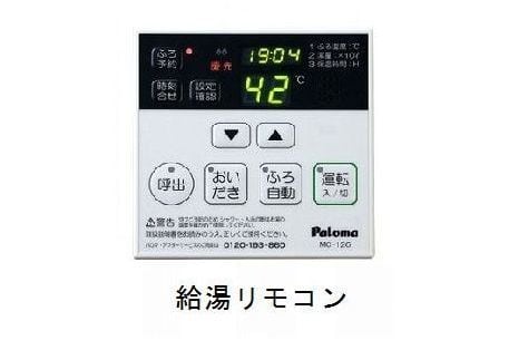 13/20 その他画像