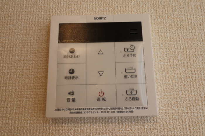 13/23 その他画像