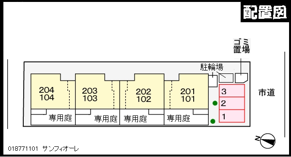 23/30 その他画像