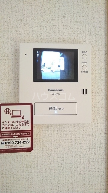 12/21 その他画像