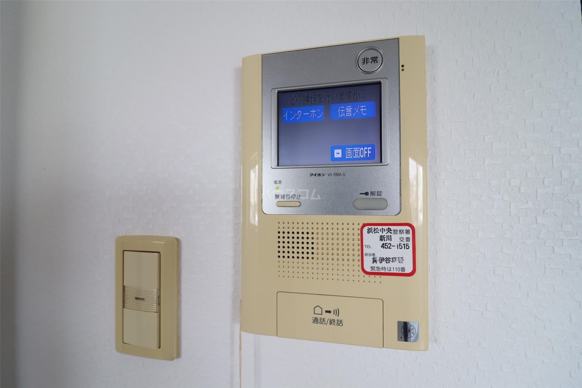 17/27 その他画像