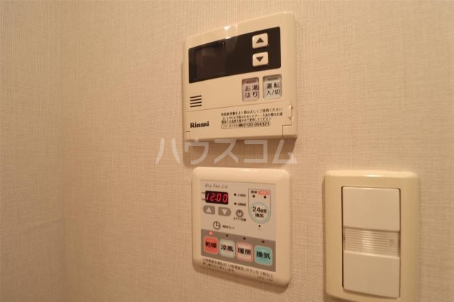 11/20 設備
