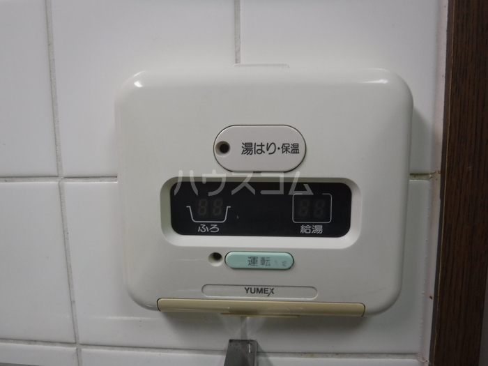 15/20 その他画像