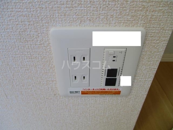 11/20 設備