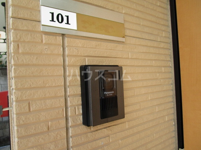 18/23 その他画像