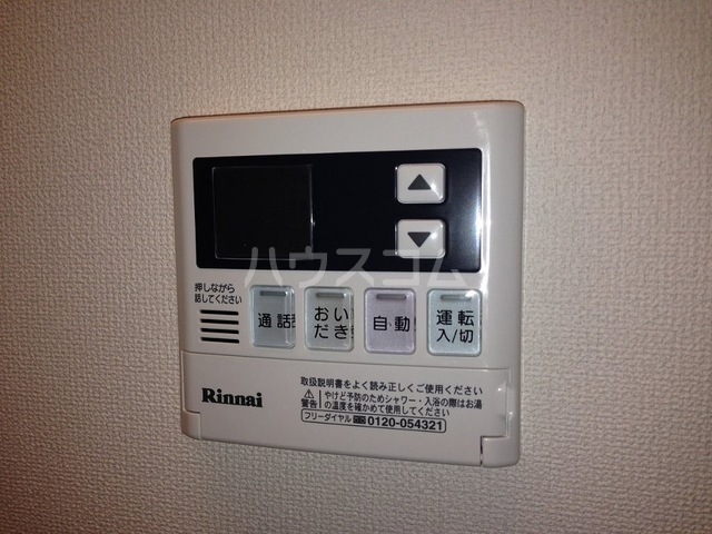 18/30 設備